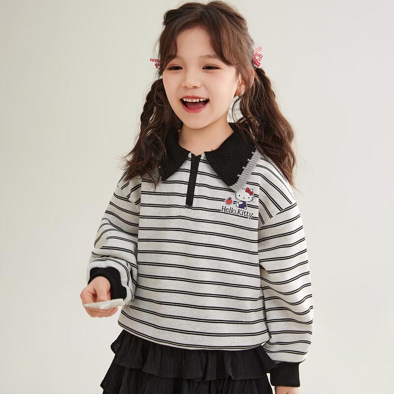 Hello Kitty Girls' Striped Lapel Sweatshirt