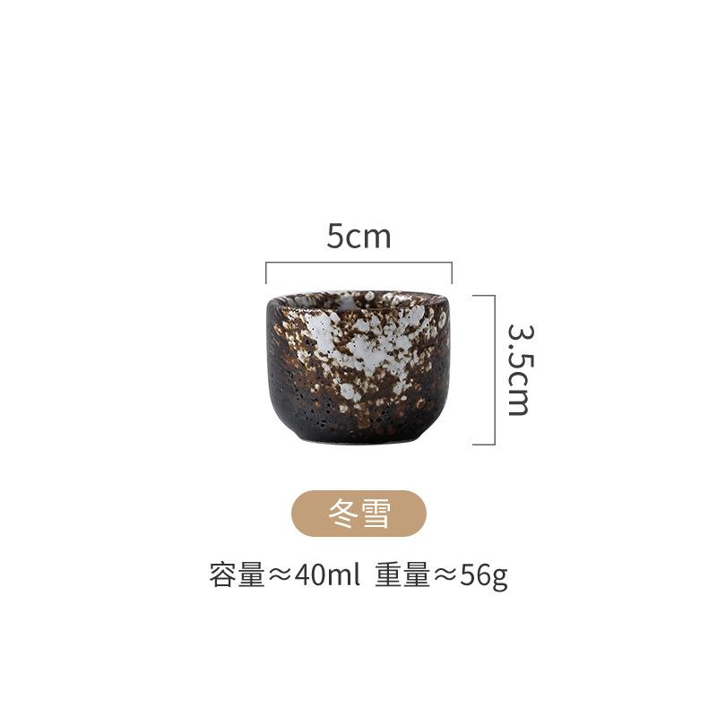 Japanese Ceramic Small Wine Glass, Sake Sub-Wine Cup, Teacup, Sashimi, Dry Ice, Espresso Cup, Milk Cup.