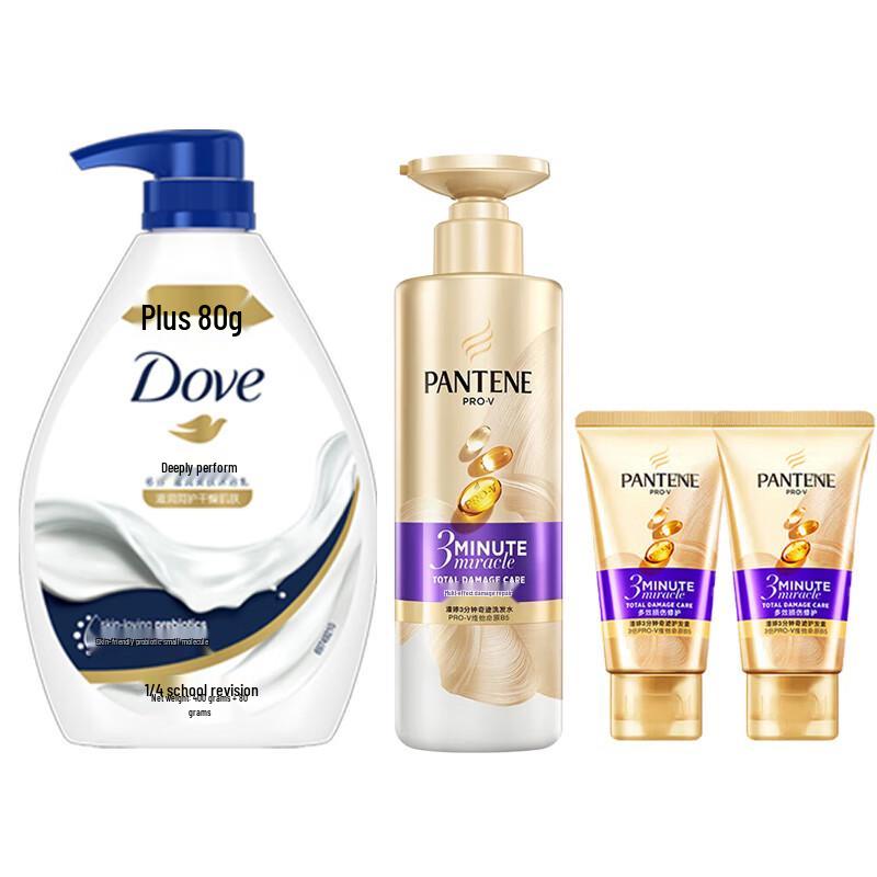 Подарочный набор Pantene 3-минутный уход за волосами и гель для душа