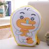 1pc 30cm Kakao Friends Plush Pillow Stuffed Cartoon Love Doll Ryan Cute Cocoa Kids Children Love Toy