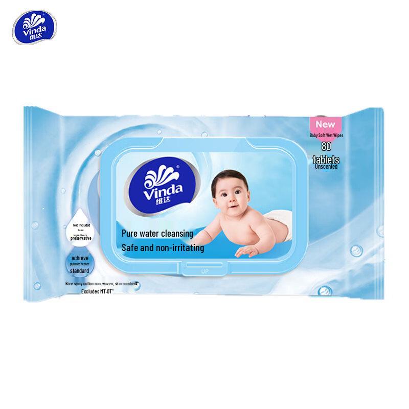 Vinda Baby Pure Water Wet Wipes