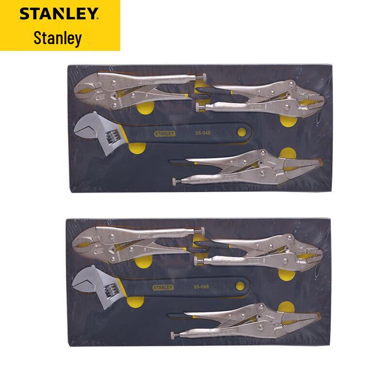 Stanley 4-Piece EVA Tool Set (Pliers & Wrench)