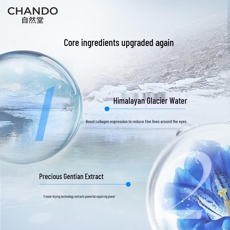 CHANDO Snowland Repairing Hydrating Eye Cream