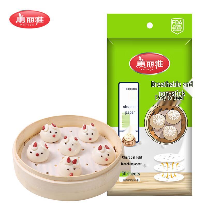 Meiliya Disposable Non-stick Steamer Liners
