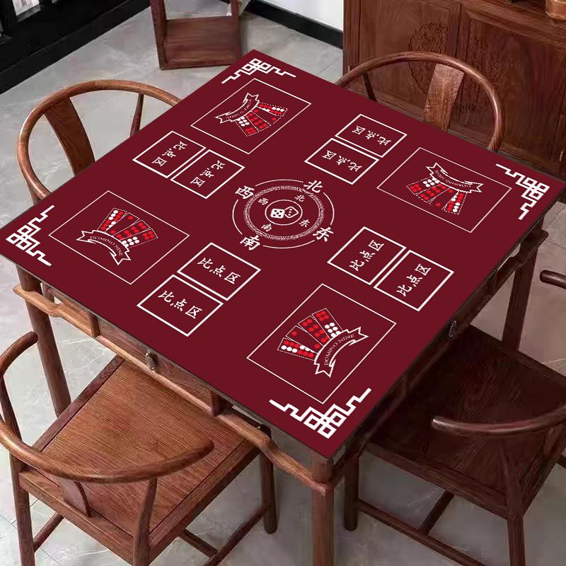 Professional Texas Hold'em, Mahjong, and Pai Gow Table Game Mat for Leisure and Chess Room Activities