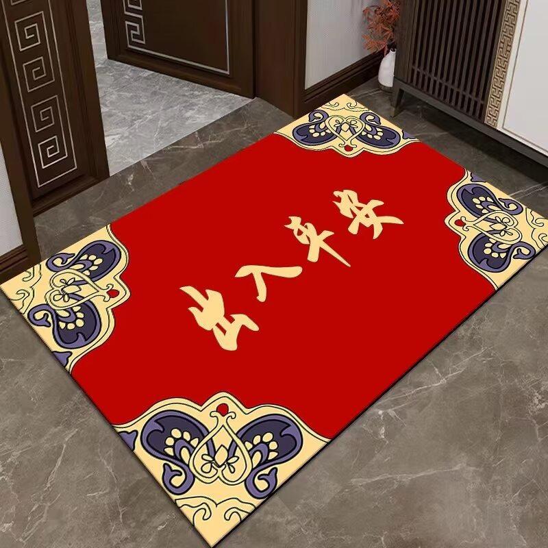 Chinese Crystal Velvet Floor Mat, Water-Absorbing Foot Pad In Living Room, Cloakroom, Entrance Entrance, Dirt-Resistant, Wear-Resistant, Non-Slip, Co