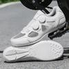 Cycling Lock Shoes Breathable Hard Bottom Road Bike Racing Summer Lightweight Unlocked Mountain Bike Bike Shoes