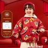 Dudujia Children's Cotton Jacket - Winter Outerwear for Boys & Girls