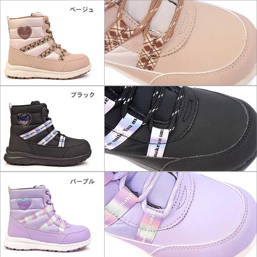 Fashion Boots NM WPJ020 Purple [Moonstar]