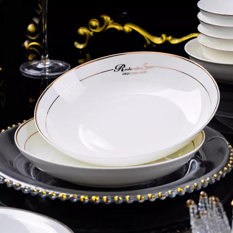 

Kangfutao Jingdezhen Ceramic Dining Plates Set