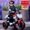 Yatong Kids' Rechargeable Electric Tricycle - Early Learning Ride-On Toy for Boys & Girls