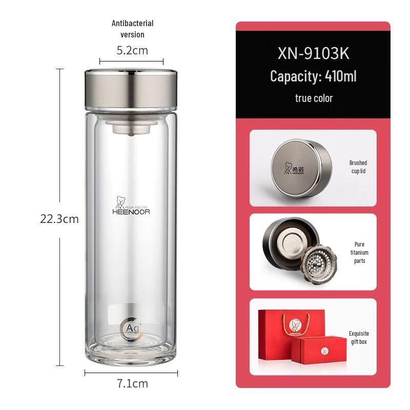 Xeno Double-Layer Insulated Glass Mug