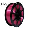 Strong Toughness PETG Filament Glitter 3D Printer 1.75mm, Dimensional Accuracy +/-0.02mm, 1KG Spool, Moisture-Proof Sealed High Transmittance