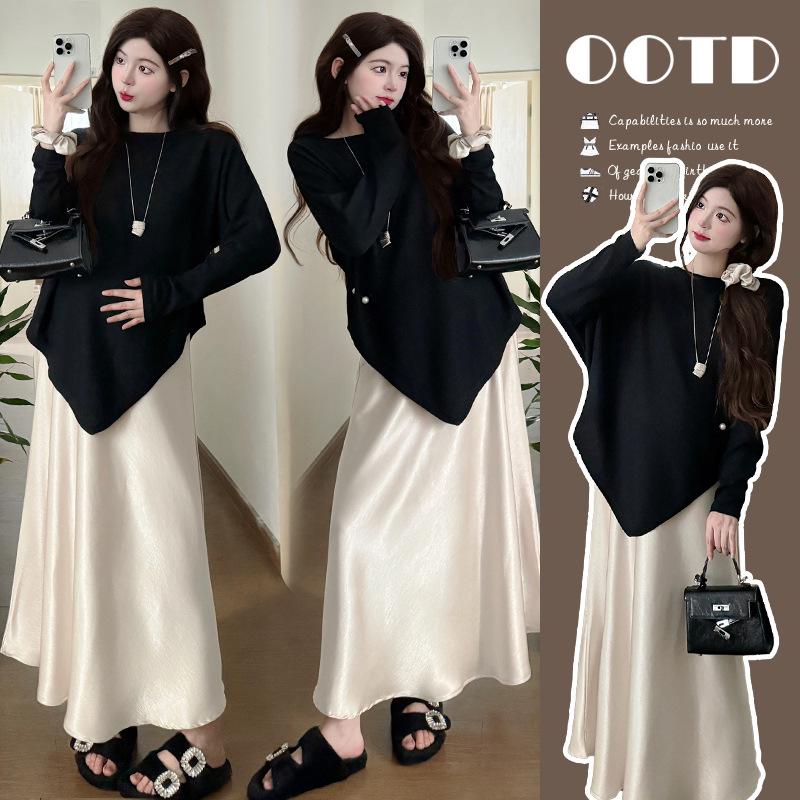 Spring 2026: Simple, Comfortable Knit Top with Irregular Hem & Camisole Dress Set L