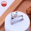 Freshwater Pearl Rings For Women Classic Silver Color Party Ring Anniversary Birthday Gifts