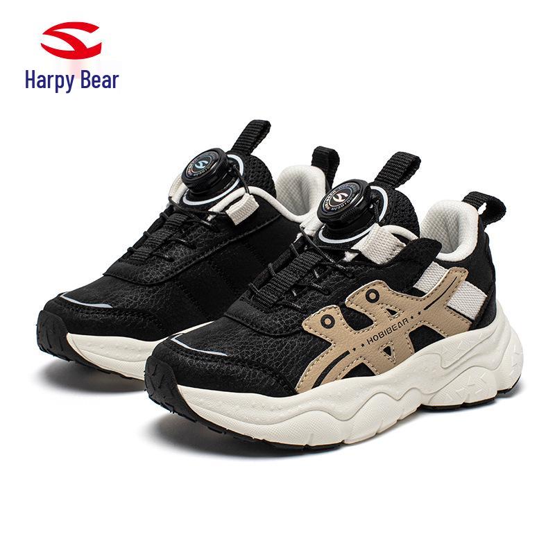 Hapi Bear Boys' Leather Dad Sneakers - Spring & Autumn Edition for Kids