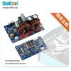 BAKON BK2000A Lead-Free Digital Soldering Station