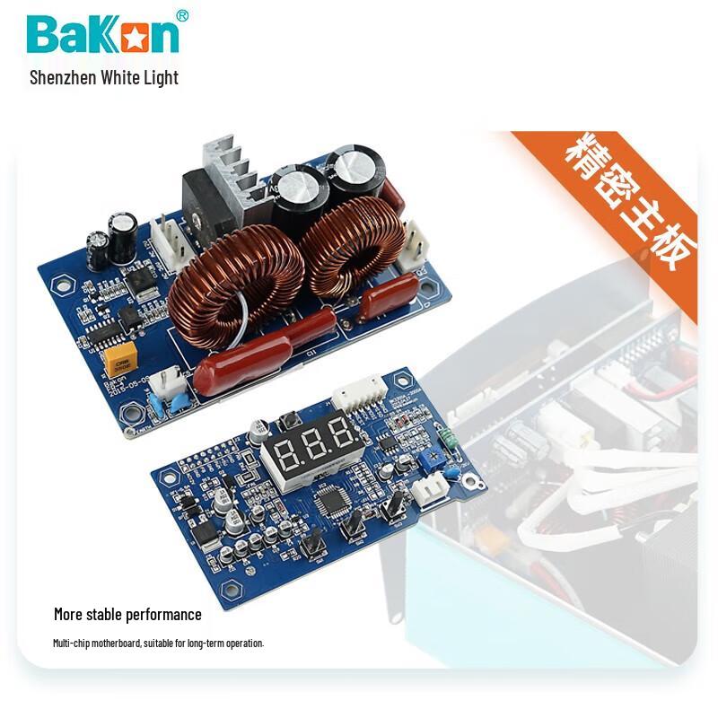BAKON BK2000A Lead-Free Digital Soldering Station