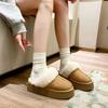 Women's Fashionable and popular high-quality Thick Bottom Anti-Slip Fleece-Lined Heightening Slippers Cotton Slippers for Women