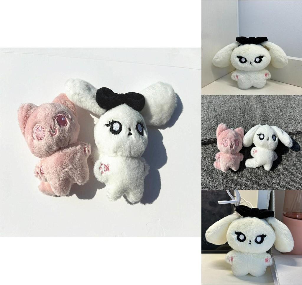 Aespa Ning Giselle Cute And Cuddly Aespa Ning Yizhuo Plush Keychain Giselle 10cm