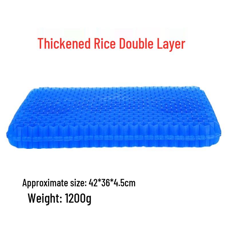 Gel Honeycomb Seat Cushion - Breathable, Double-Layer, Square Ice Pad for Car and Chairs