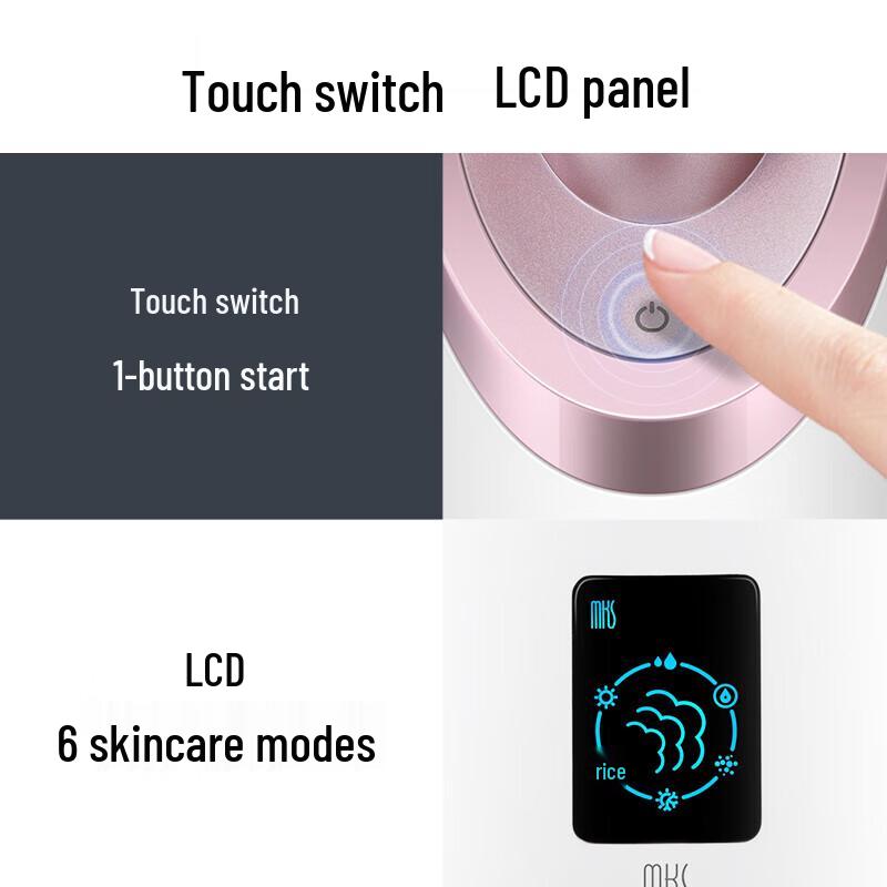 MKS Nano-Dampfgerät Heiß & Kalt für das Gesicht