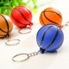 Cute Basketball Shape Sport Stress Ball Link Keychain Key Ring Bag Ornament Suspension Trinket