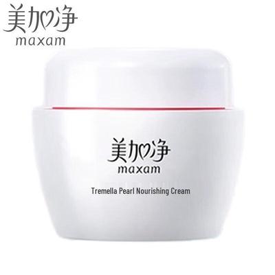 Silber Ohr Perle Nährender Creme 120g