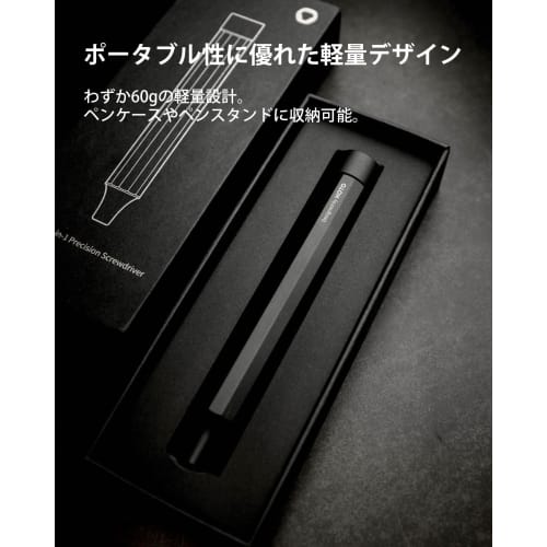 HOTO 24-in-1 Precision Screwdriver (Gray) - Lightweight, Compact, Aluminum Alloy Body, Magnetic Bit Holder, 12 S2 Alloy Steel Bits, for DIY and Applia