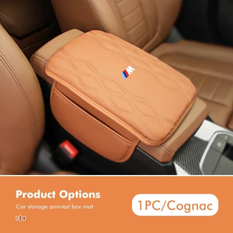 LOHCL1 Car Sticker For BMW Car Center Console Armrest Wave Mat Storage Cushion Cover Accessory X1 X2 X3 X4 X5 X6 X7 G20 G30 6GT E46 E90