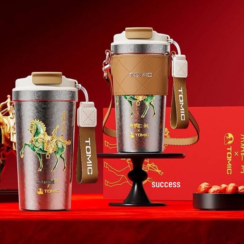 TOMIC Pure Titanium Coffee Cup