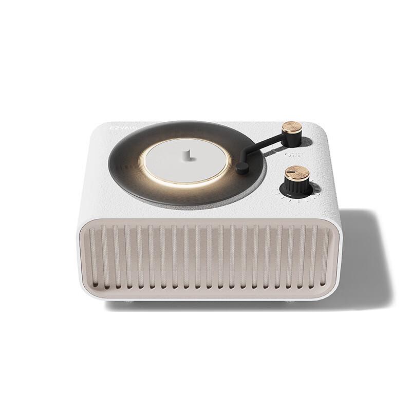 Jiguang Aroma Diffuser Smart Speaker CN Plug (adapter Included)