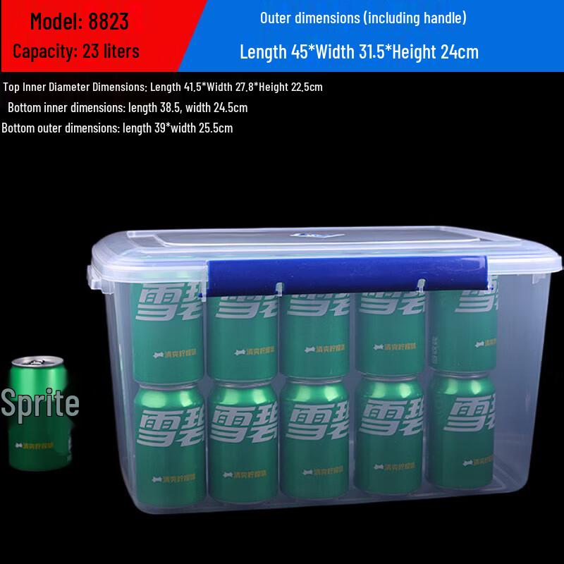Food Grade Plastic Refrigerator Storage Box with Lid
