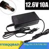 12.6V 10A 18650 Lithium Battery Charger for 3S 10.8V 11.1V 12V Li-ion Battery Fast Charging Charger High Quality