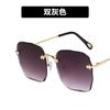 Frameless sunglasses trimmed women's new trendy Internet celebrity retro sunglasses UV protection sunglasses