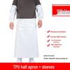 Sanbaoxi TPU Waterproof Work Apron