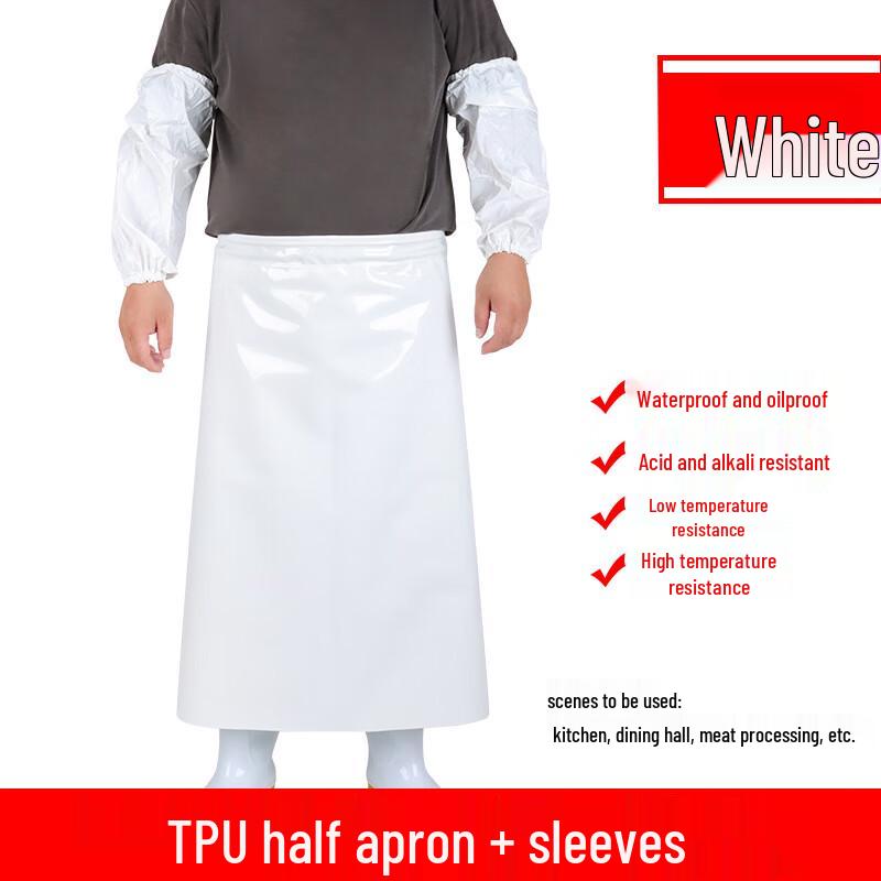 Sanbaoxi TPU Waterproof Work Apron