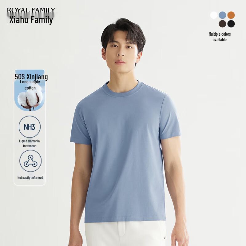 Xiá Hú Shì Jiā Men s Cotton Short-Sleeve T-Shirt (White Love T2) 2XL