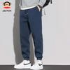 Men's Loose Fit Jogger Casual Pants