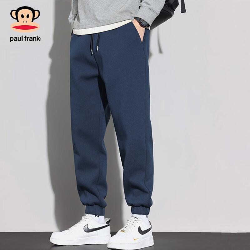 Paul Frank Men s Loose Fit Jogger Casual Pants 4XL