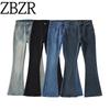 Za Autumn New Women Clothes 2025 Western Style Retro Stretch Slim Fit Jeans Skinny Slimming Wide-Leg Pants