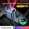 Starry Sky Projector 120W 4-in-1 Car Charger with Retractable Cable & Digital Display