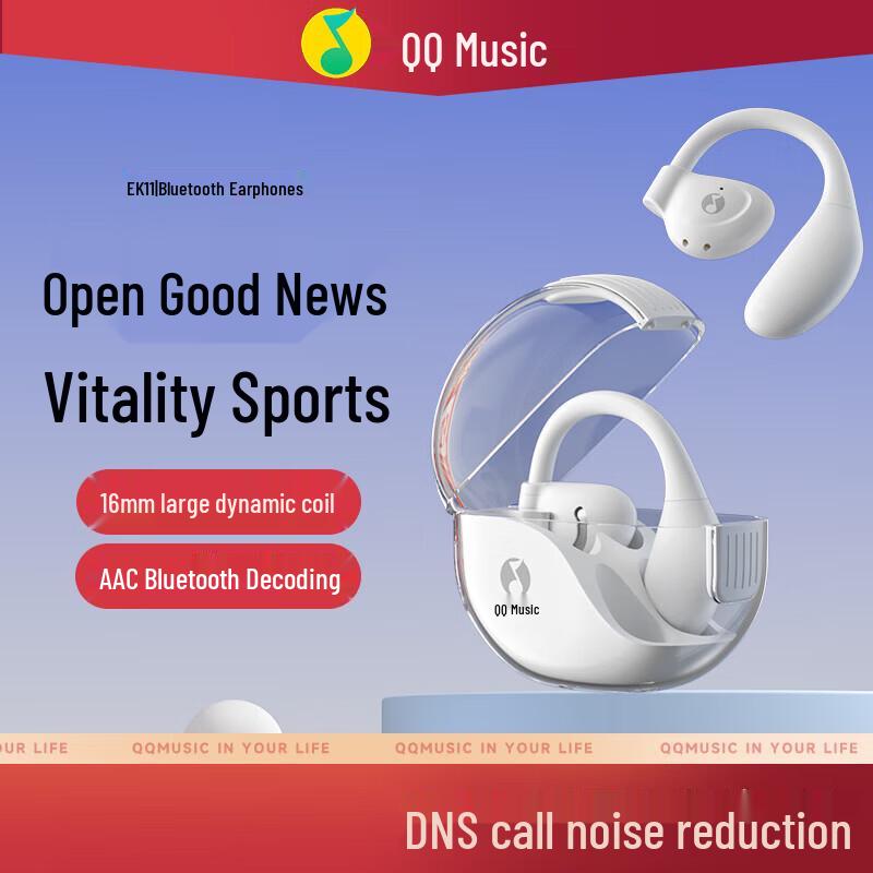 

QQ Music EK11 Open-Ear Sports Bluetooth Headphones