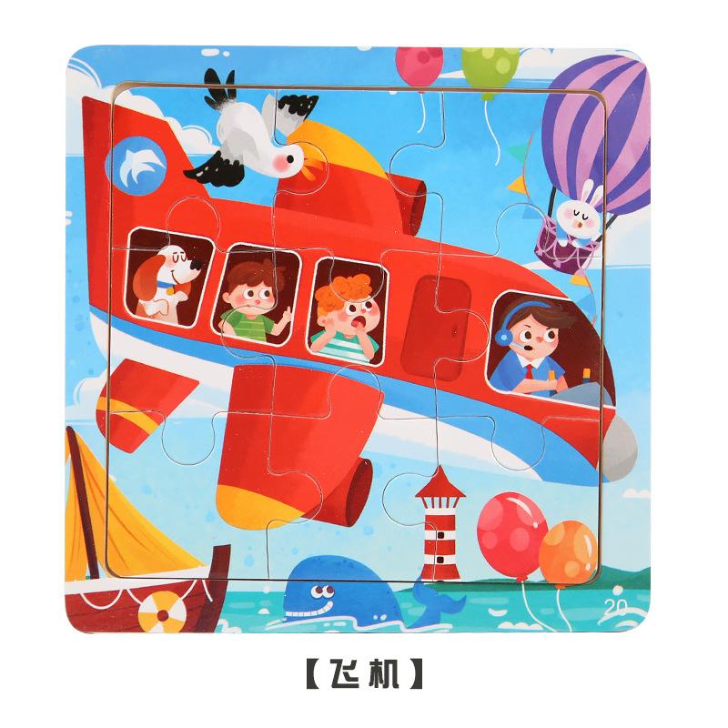 9-Piece Wooden Puzzle Kindergarten Children'S Early Education Puzzle Cartoon Animal Traffic Plane Puzzle 3-7 Years Old Toy