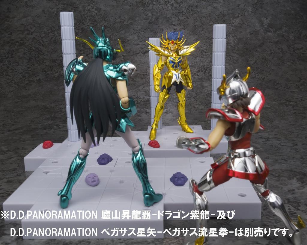 TAMASHII NATIONS Saint Cancer Death Approximately 100mm ABS PVC Action Figure D.D.PANORAMATION Seiya Mask, & Pre-painted
