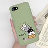 For Apple iPhone 7 8 Plus Back Cover Fashion Pattern Soft Silicone Anti Slip Phone Case For iPhone 7plus 8plus Funda Capa Shell