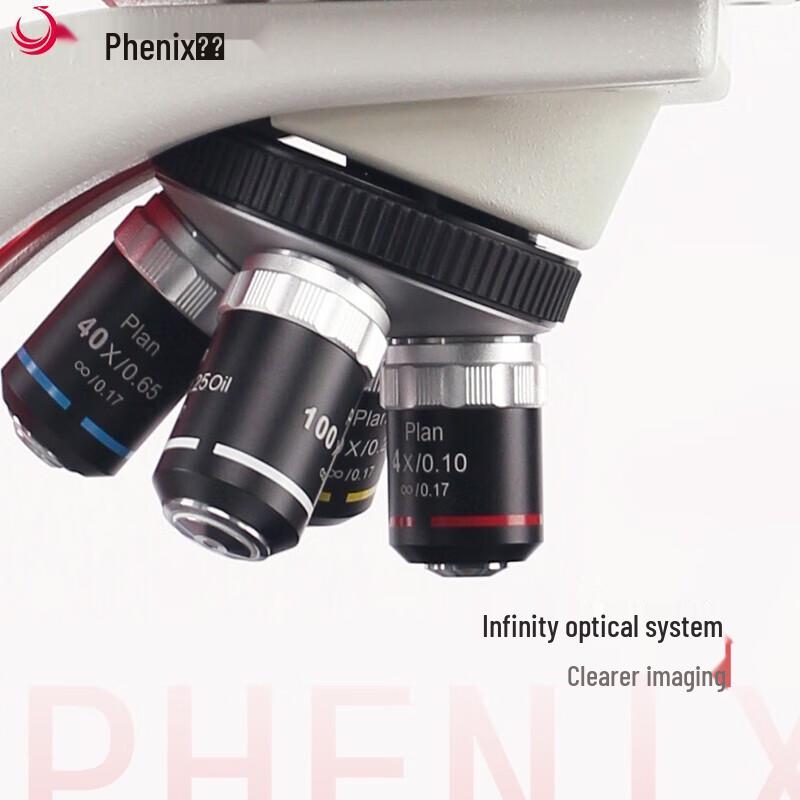 Phenix PH100-2B41L-IPL Infinity Biological Microscope