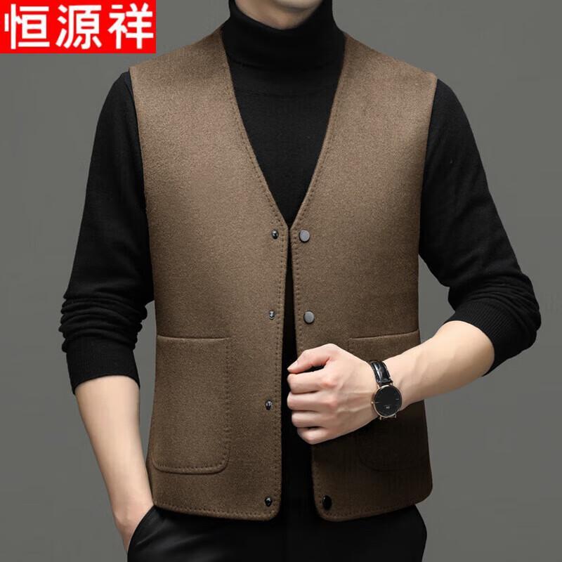 Hengyuanxiang Men's Wool Blend Winter Collection