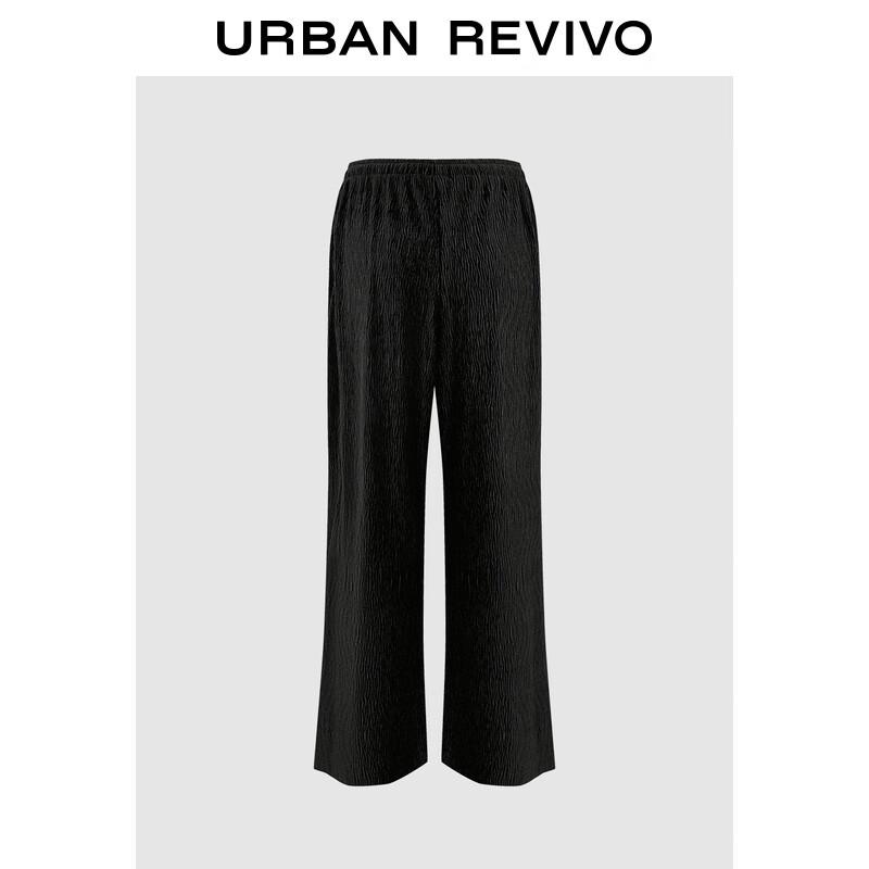 UR Women s Vertical Stripe Drawstring Wide-Leg Pants M