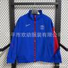 New Football Jersey Trench Coat Appearance Jersey Training Jersey Arsenal Paris Inter Real Madrid Spain Brazil Chelsea